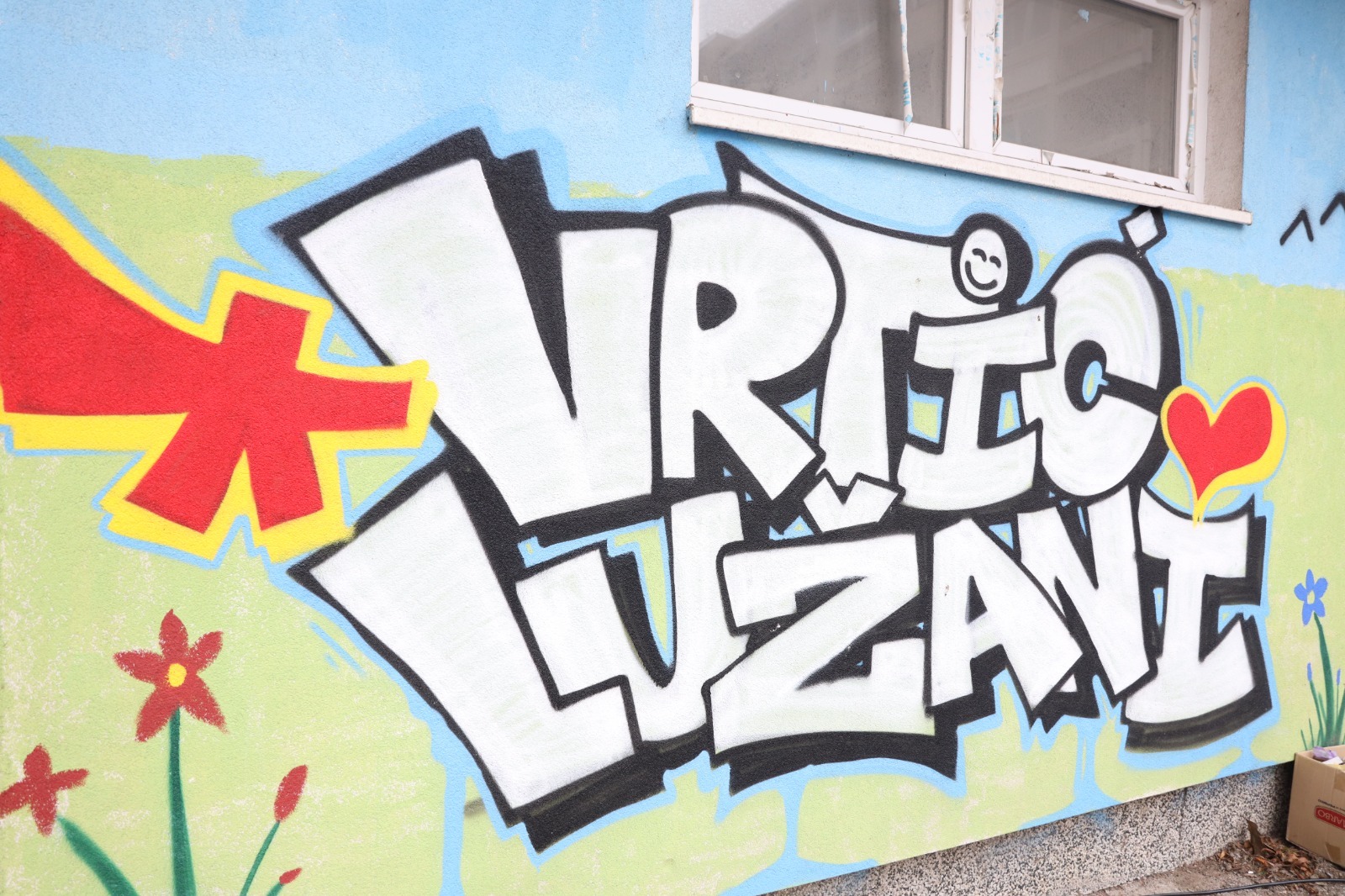 Zvanično počeli radovi na rekonstrukciji i adaptaciji vrtića Lužani 