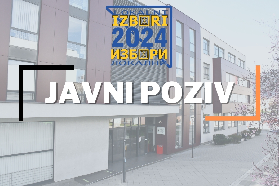 Javni poziv